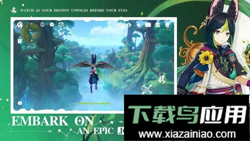 Genshin Impact国际服最新版最新版截图2