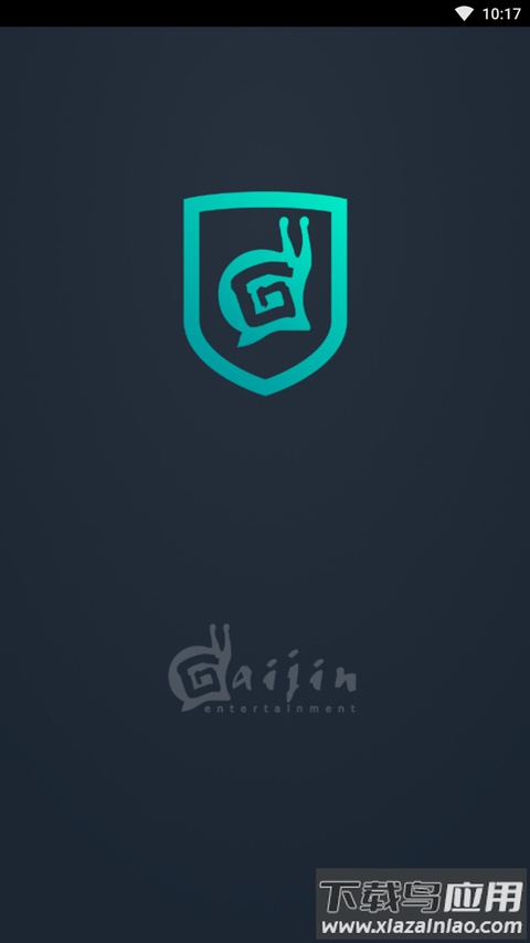 Gaijin Pass安卓版截图1