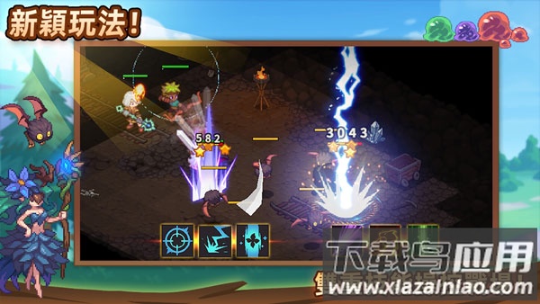 浮石之旅手游最新版最新版截图2