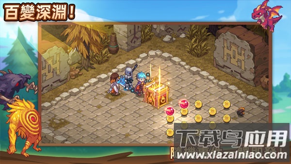 浮石之旅手游最新版最新版截图3