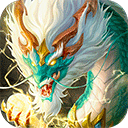 巨龙猎手手游破解版