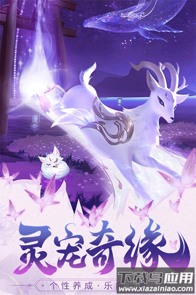 巨龙猎手手游破解版最新版截图1