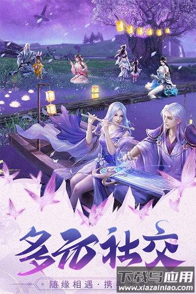 巨龙猎手手游破解版最新版截图4