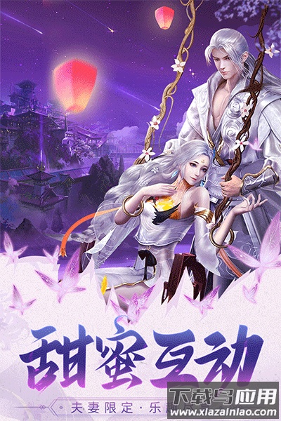 巨龙猎手手游破解版最新版截图5