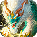 巨龙猎手手游最新版