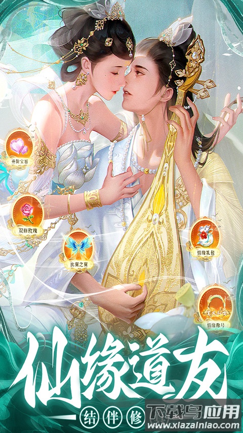 巨龙猎手手游最新版最新版截图1