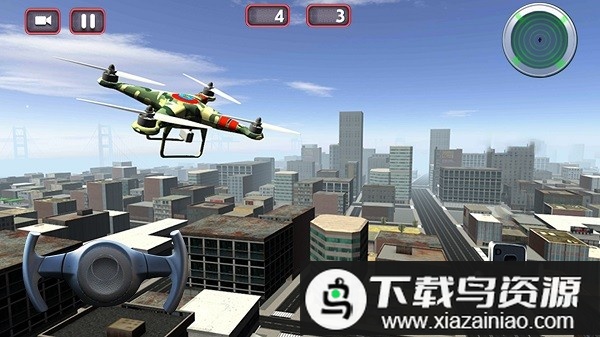 无人机真实模拟中文版最新版截图1