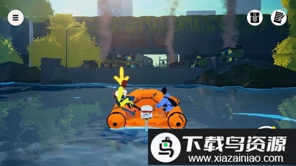 水隐之城安卓手机版截图1