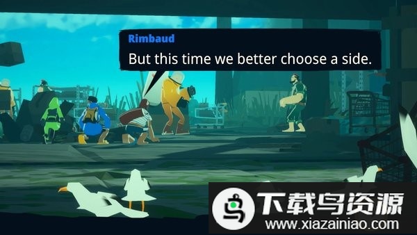 水隐之城安卓手机版截图2