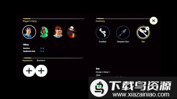 水隐之城安卓手机版截图3