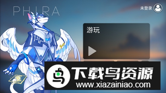 Phira自制谱模拟器安卓最新版最新版截图5