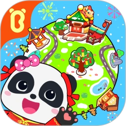 奇妙小镇嘉年华官方正版2025