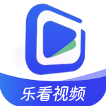 乐看视频app最新版