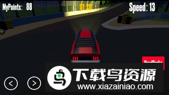 Drift Game极限漂移赛车游戏最新版截图2