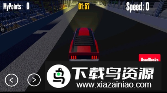 Drift Game极限漂移赛车游戏最新版截图3