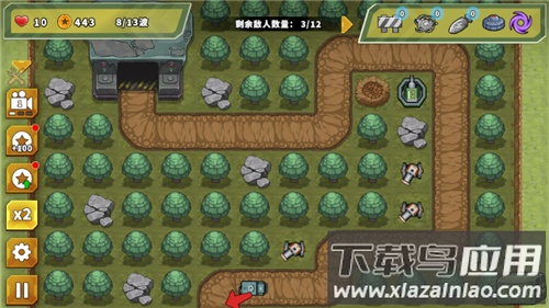 炮塔防御之王安卓下载最新版截图3