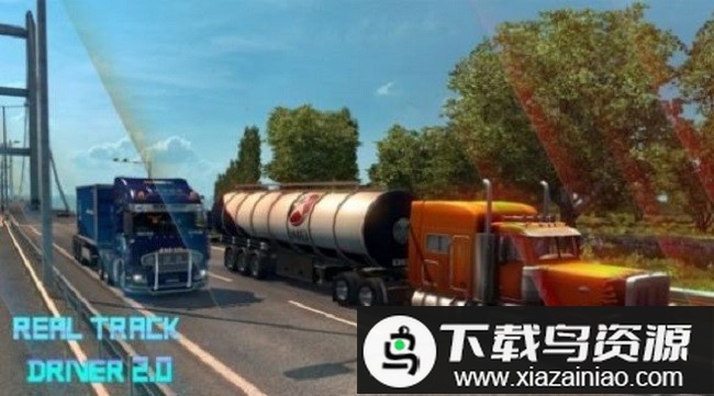 终极卡车公路运输中文版(Real Track Driver 2.0)最新版截图1