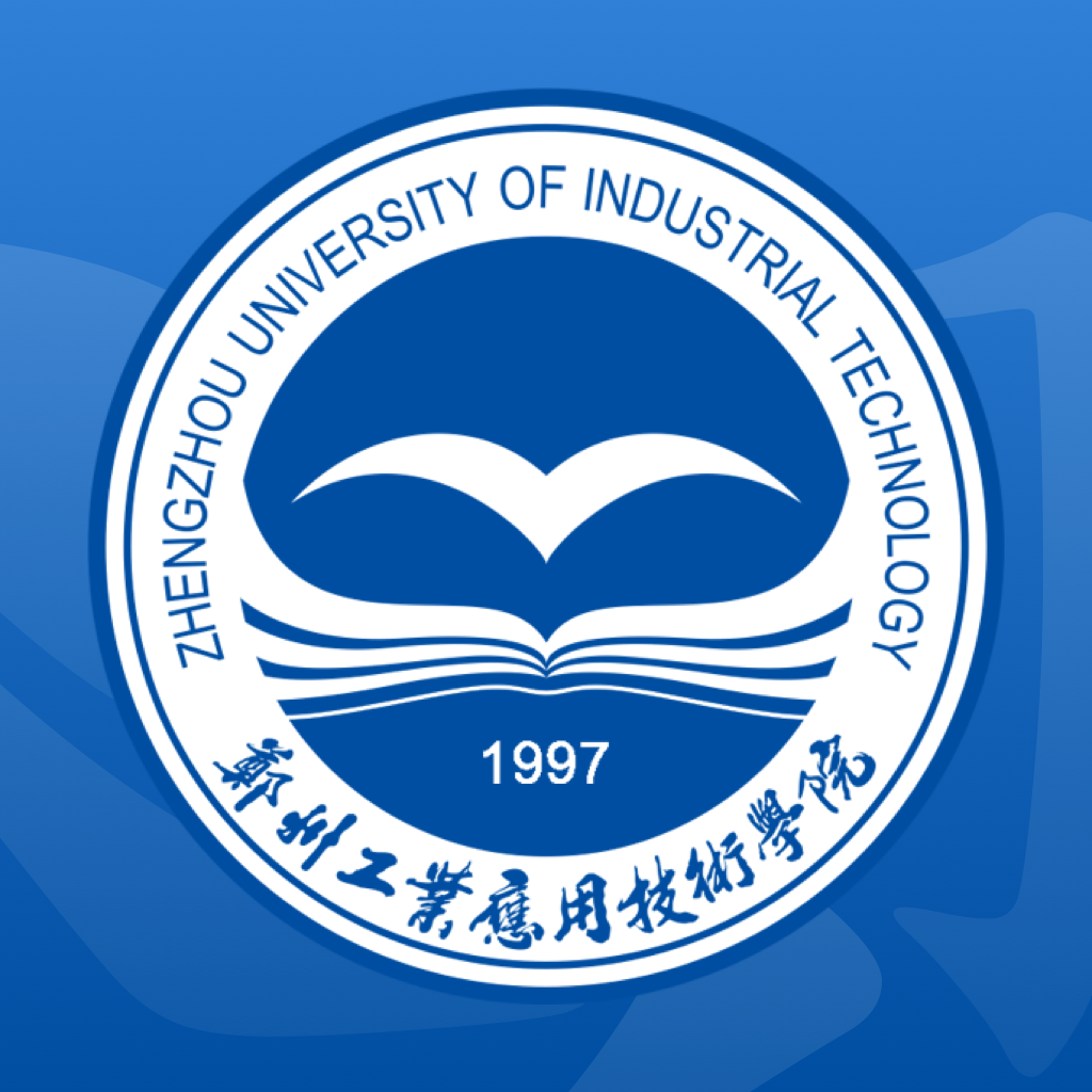 数字郑工app安卓版