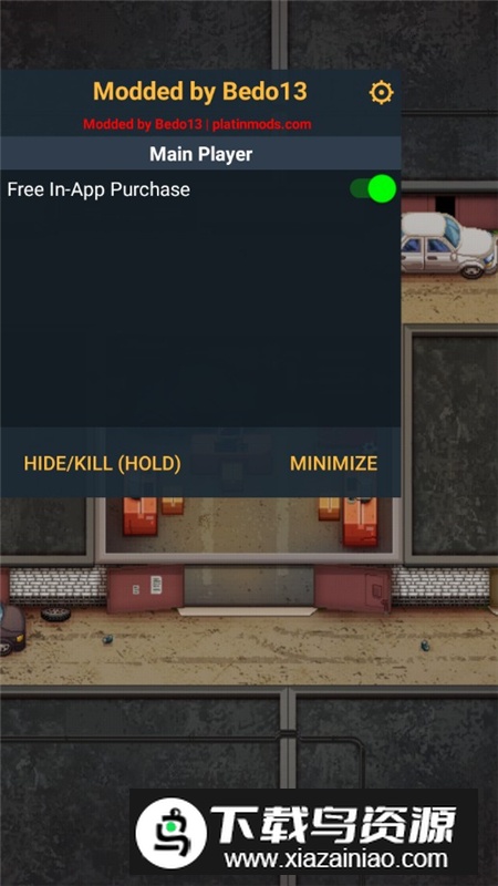 DevTycoon 2游戏开发大亨2破解版无限金币版截图2