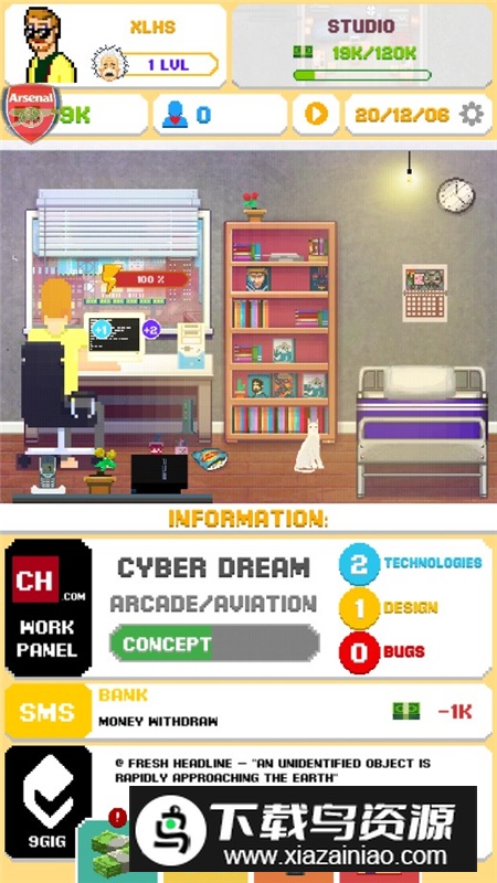 DevTycoon 2游戏开发大亨2破解版无限金币版截图6