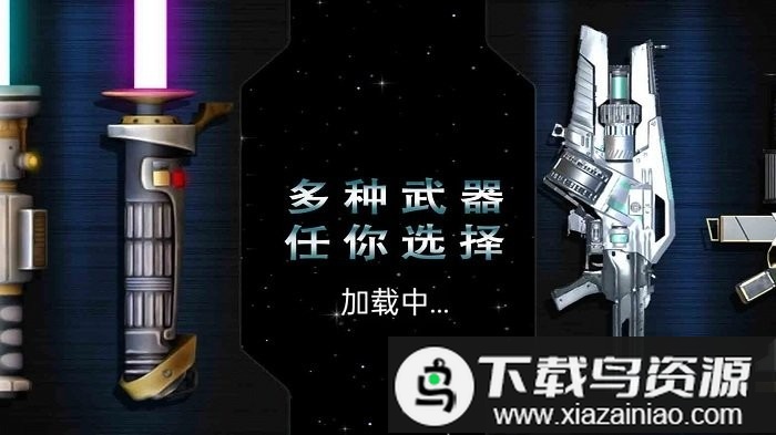 乱切解压模拟器最新版最新版截图2
