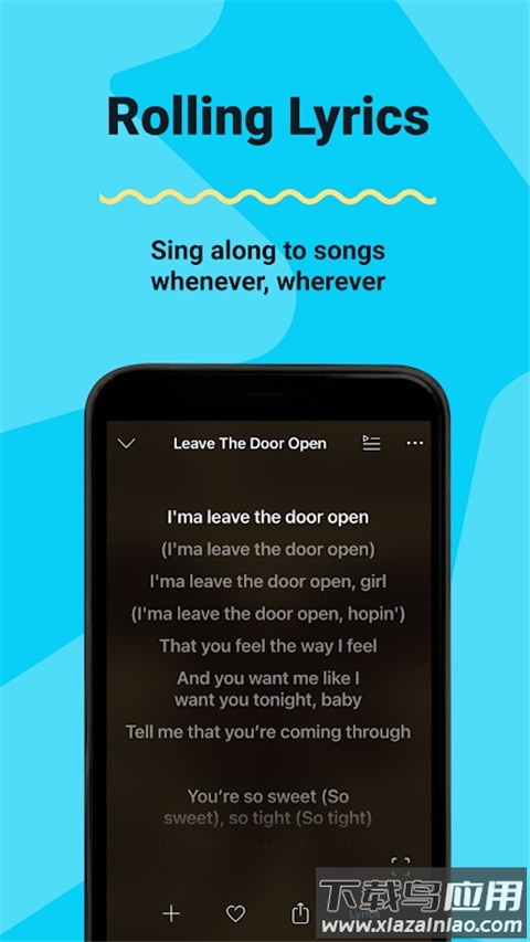 KKBOX官方版最新版截图1