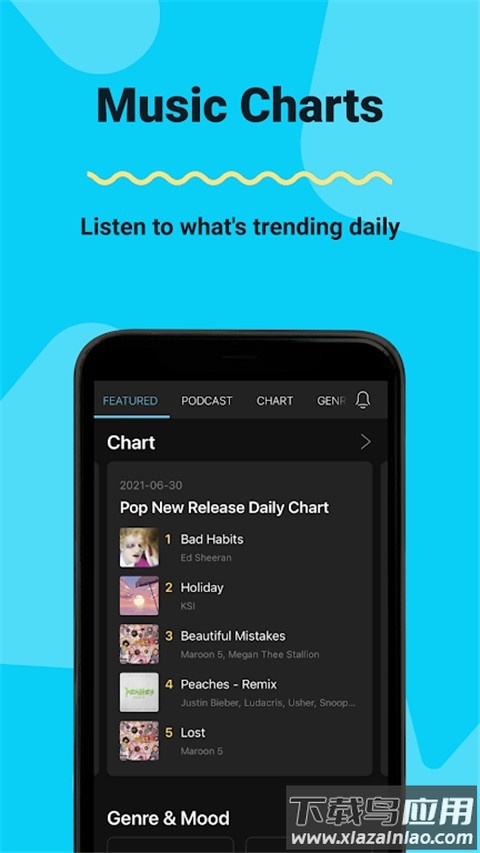 KKBOX官方版最新版截图2