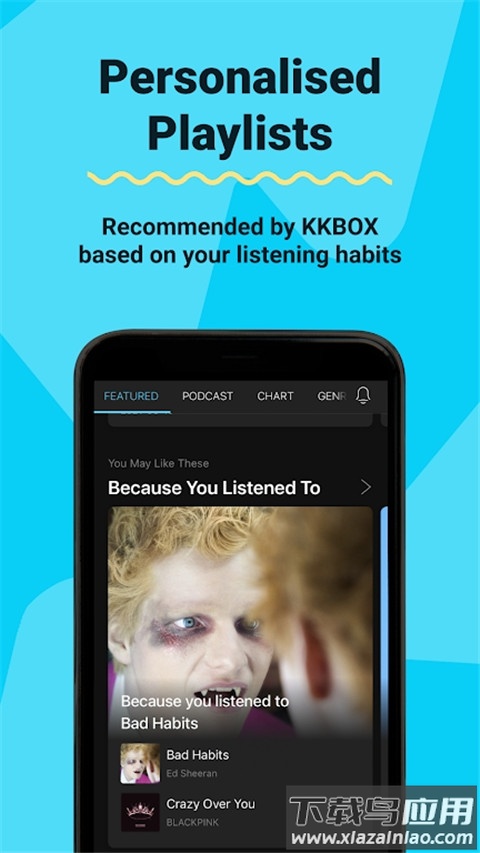 KKBOX官方版最新版截图4
