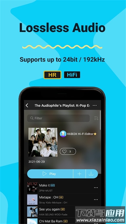 KKBOX官方版最新版截图5