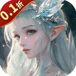 唐门六道gm版无限元宝版