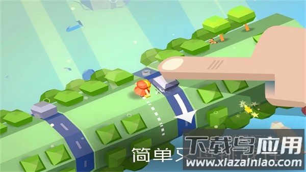 谜途游戏下载安装最新版截图3