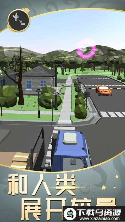 城市鸽子模拟器游戏最新版截图1