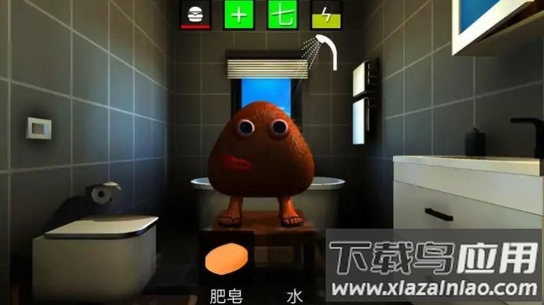 鬼畜虚拟宠物游戏最新版截图2