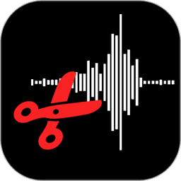 音频剪辑专家官方版