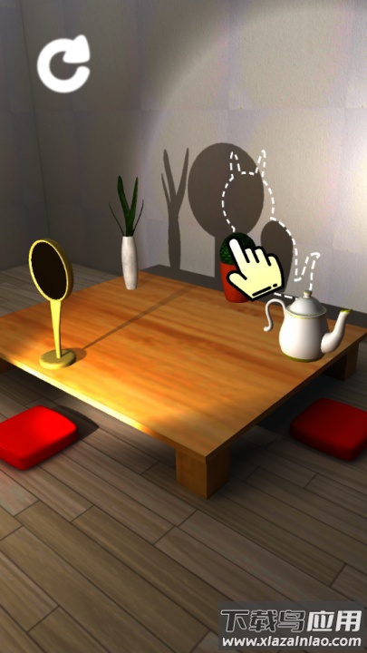 影子模拟器手机版最新版截图1