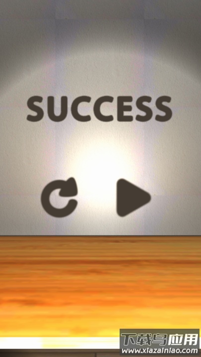 影子模拟器手机版最新版截图3