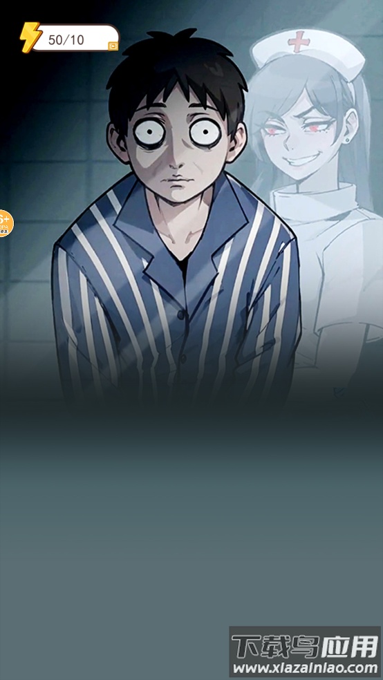 逃离诡异乐园规则怪谈游戏最新版截图1