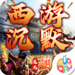 梦幻传奇手游官方版