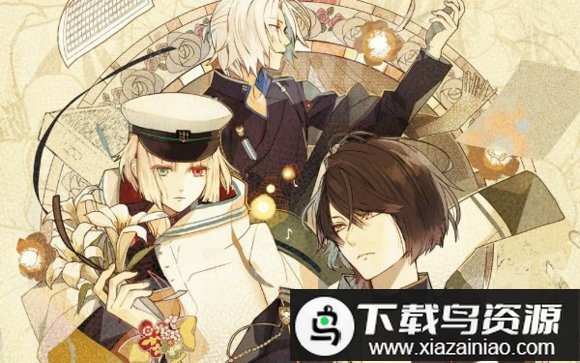 冷然之天秤汉化版游戏最新版截图1