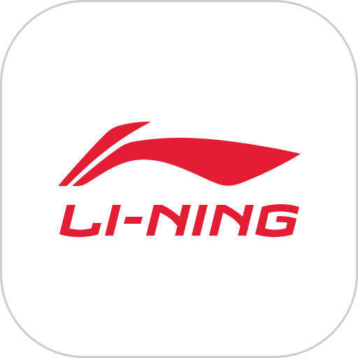 李宁商城手机版