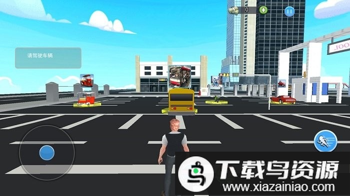 地平线飞车竞赛游戏最新版截图2