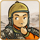 乱世终结战无限元宝版