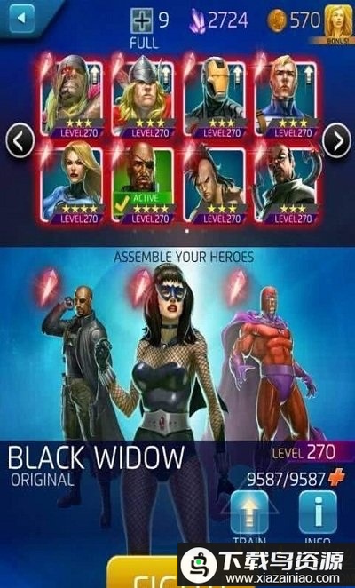 复联4终局之战变态版(AAvengers4 End Game)最新版截图1