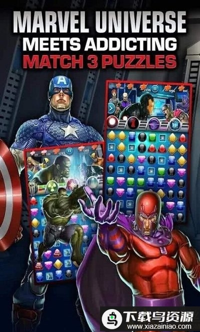 复联4终局之战变态版(AAvengers4 End Game)最新版截图3