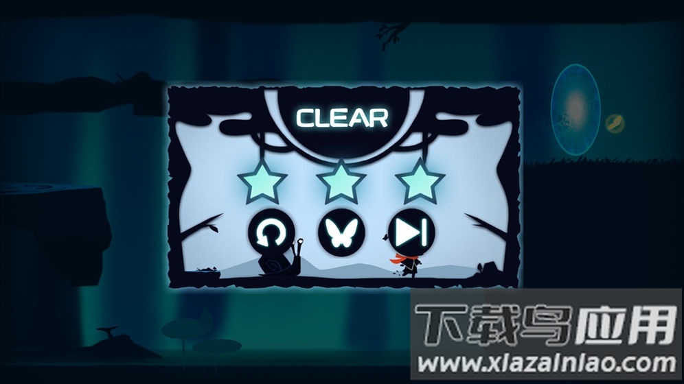 ariel手机版下载最新版截图2