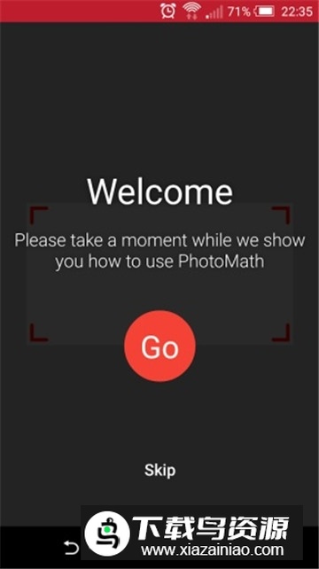 PhotoMath吾爱破解国际版截图2