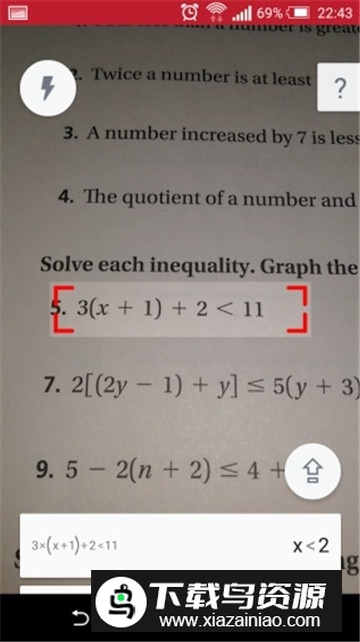 PhotoMath吾爱破解国际版截图3