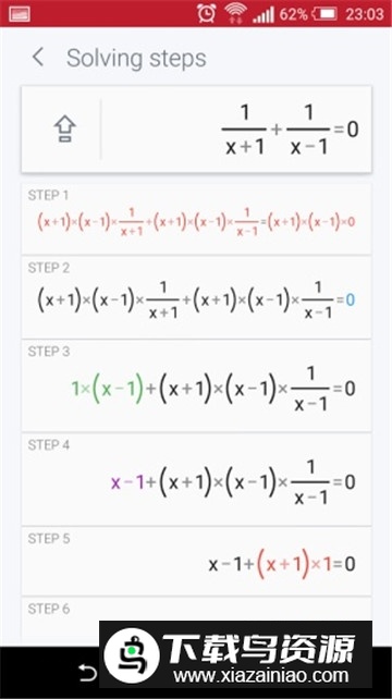 PhotoMath吾爱破解国际版截图4