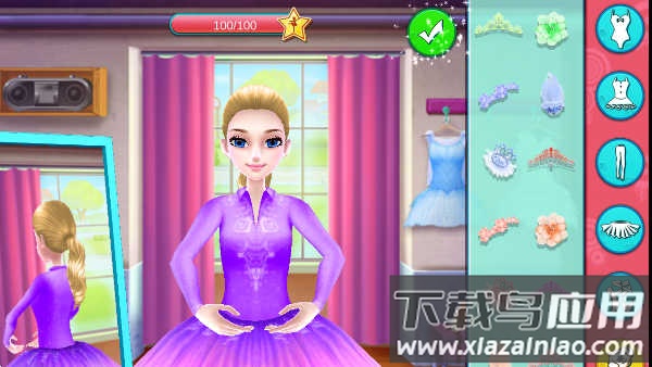 舞力对决游戏官方下载截图2