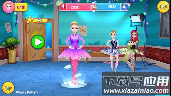 舞力对决游戏官方下载截图5